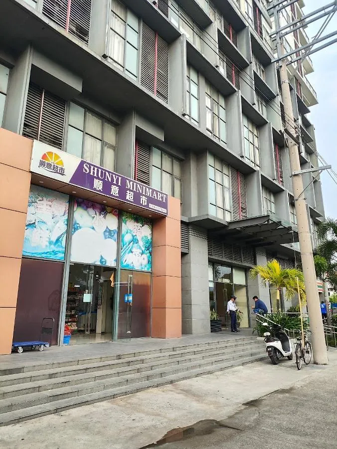 Sea Residences 5Mins Walk To Sm Moa, Arena, Smx, 55